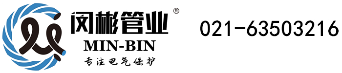 亚投app